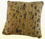 Unique living room decor - oriental artist